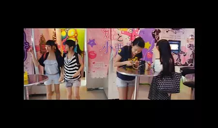 기독교인이 하나님을 믿고 성별 동영상 한국어 조화 터키